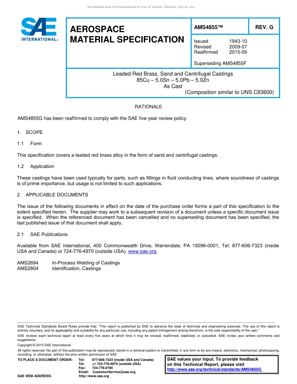 SAE AMS 4855G-2015.pdf_第1页