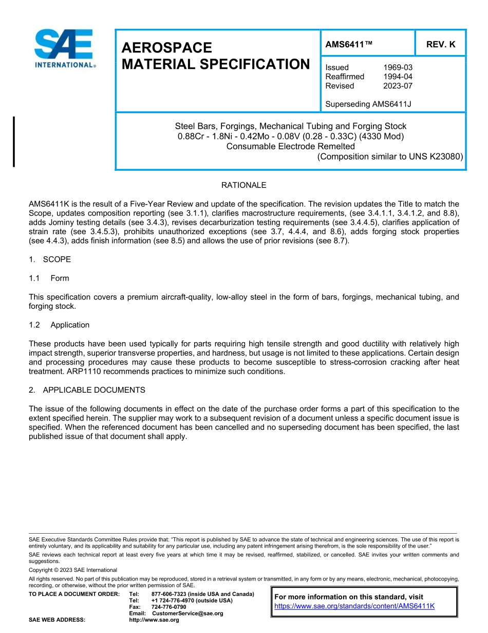 SAE AMS 6411K-2023.pdf_第1页