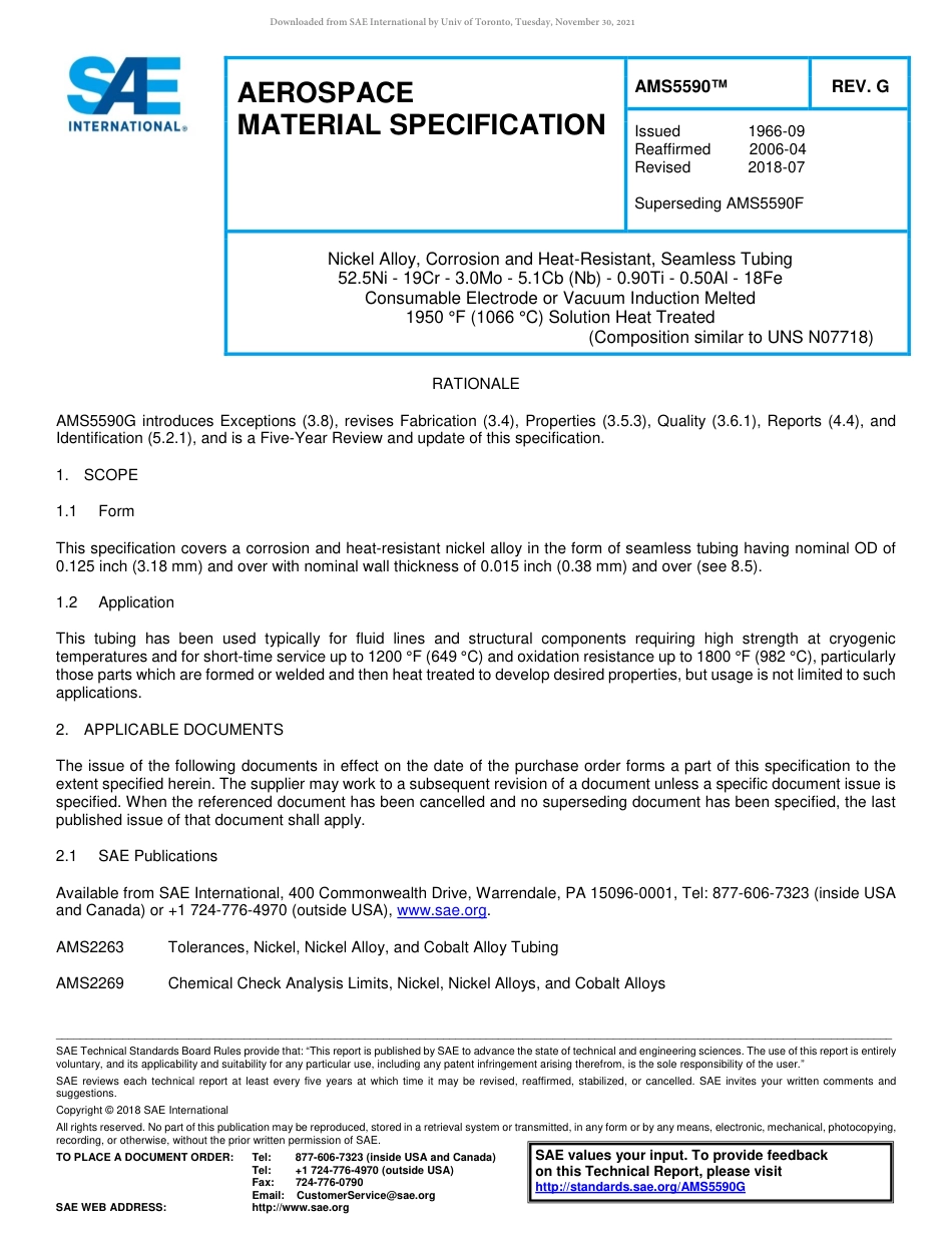 SAE AMS 5590G-2018.pdf_第1页