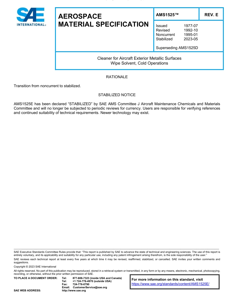 SAE AMS 1525E-2023.pdf_第1页