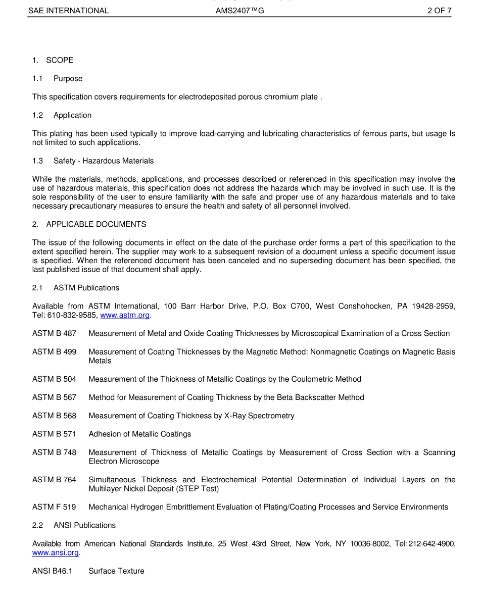 SAE AMS 2407G-2022.pdf_第3页