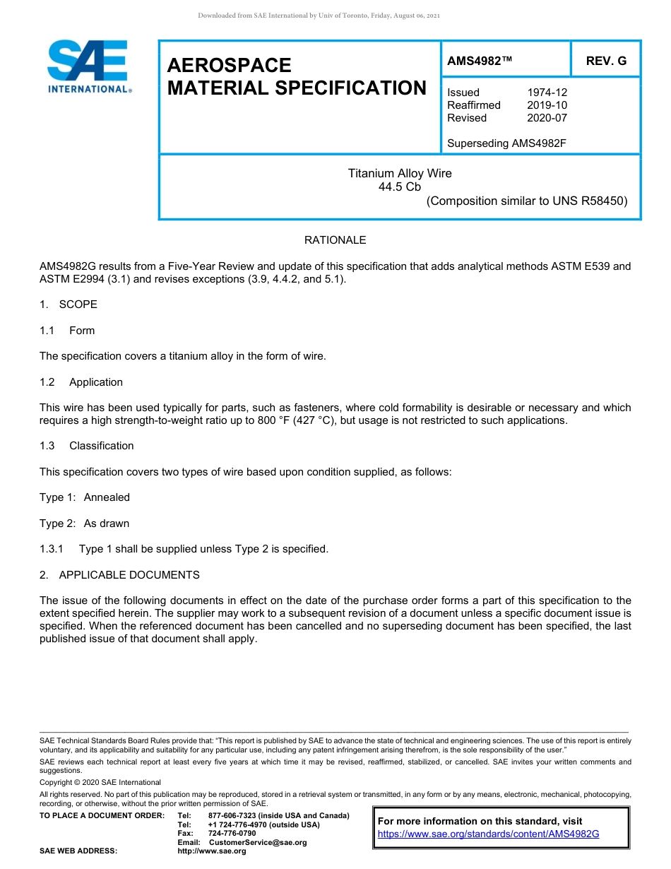 SAE AMS 4982G-2020.pdf_第1页