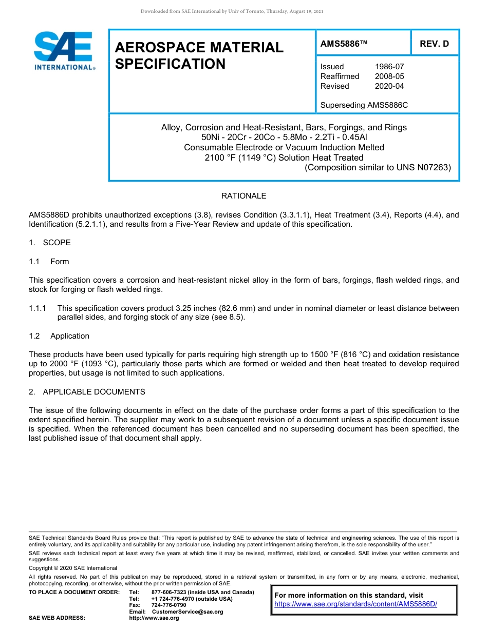 SAE AMS 5886D-2020.pdf_第1页