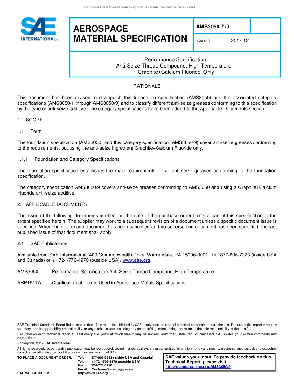 SAE AMS 3050-9-2017.pdf_第1页