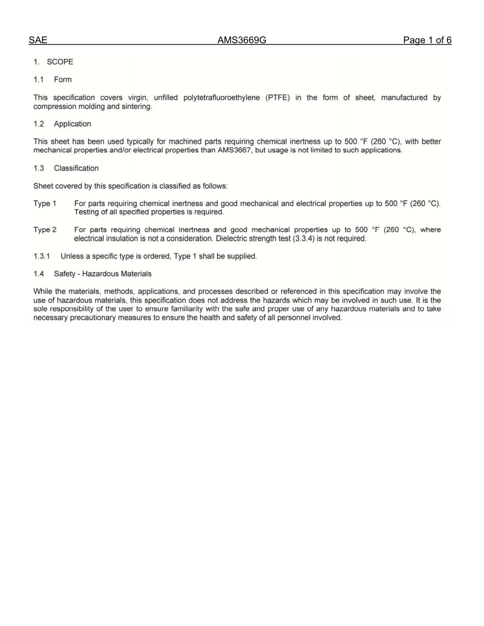 SAE AMS 3669G-2012.pdf_第2页