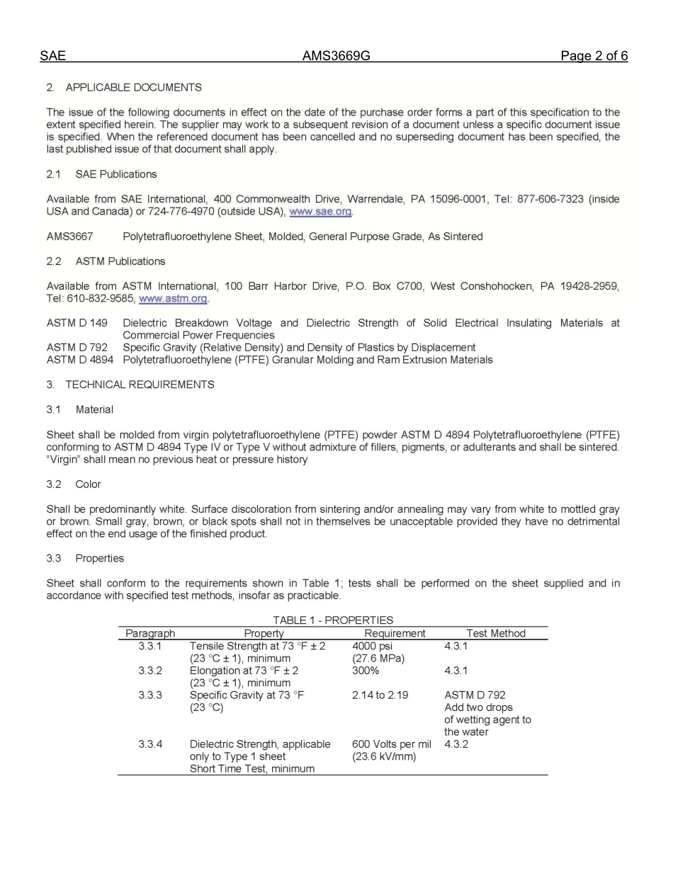 SAE AMS 3669G-2012.pdf_第3页