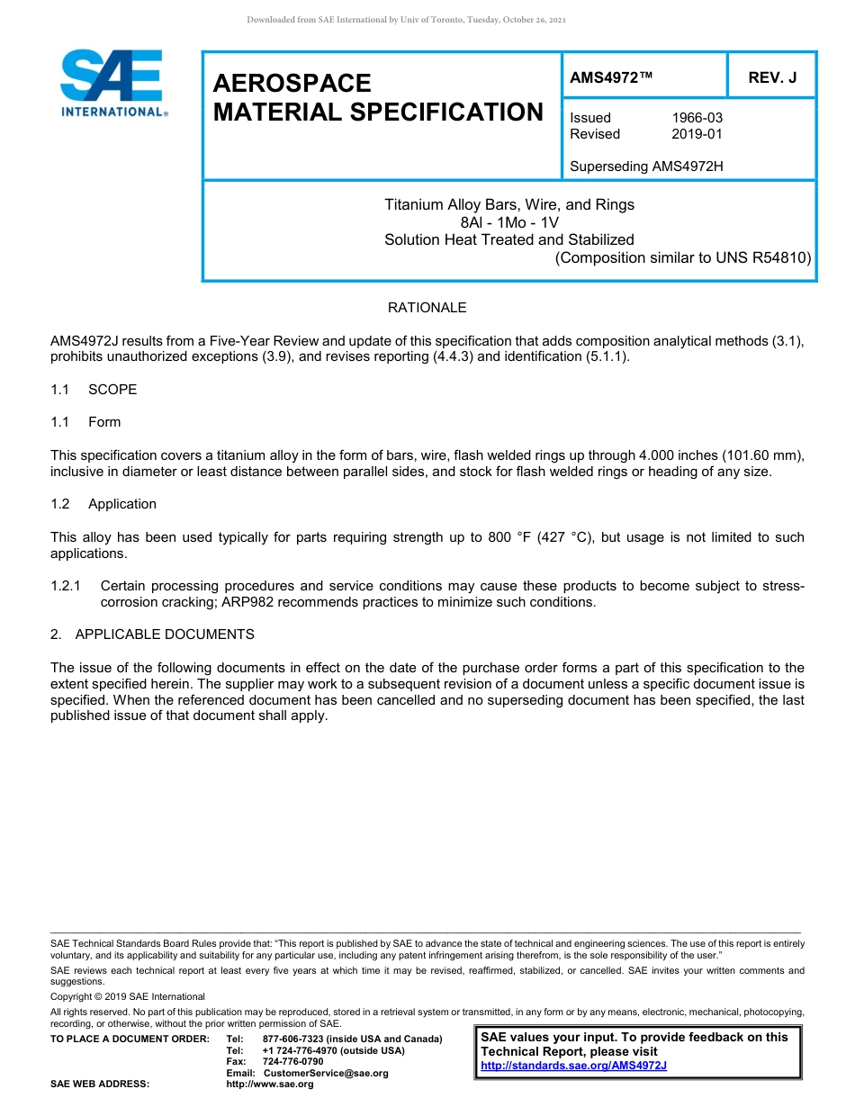 SAE AMS 4972J-2019.pdf_第1页