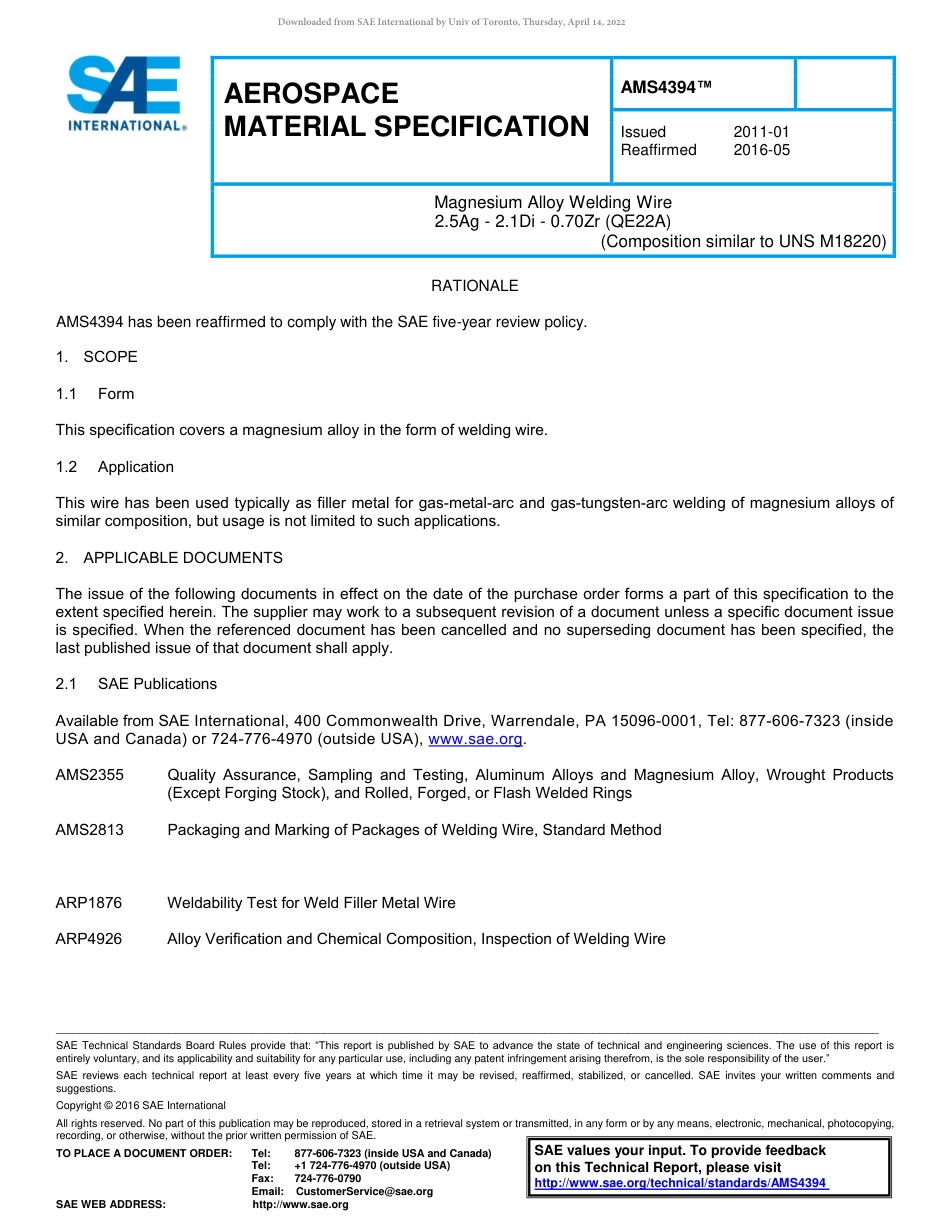 SAE AMS 4394-2016.pdf_第1页