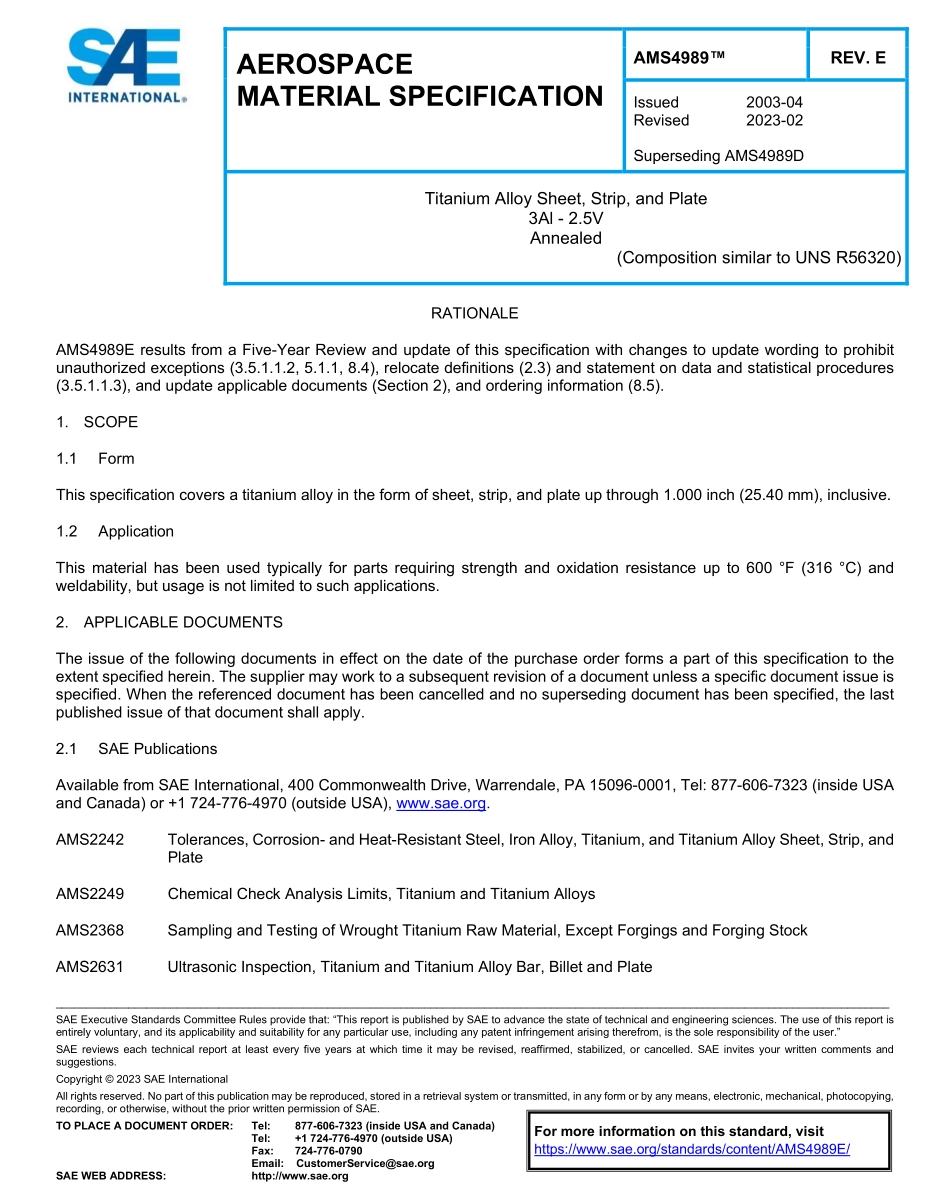 SAE AMS 4989E-2023.pdf_第1页