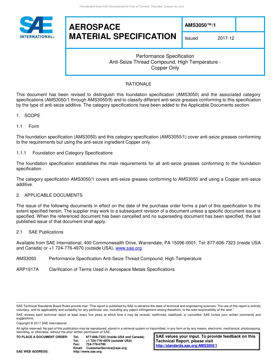 SAE AMS 3050-1-2017.pdf_第1页