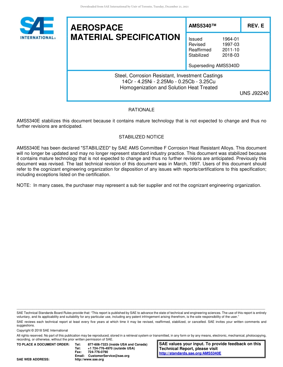 SAE AMS 5340E-2018.pdf_第1页