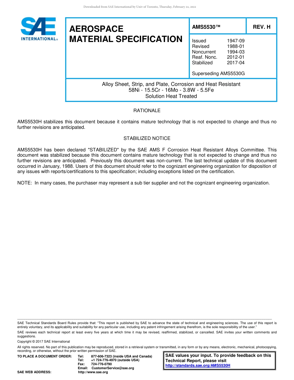 SAE AMS 5530H-2017.pdf_第1页