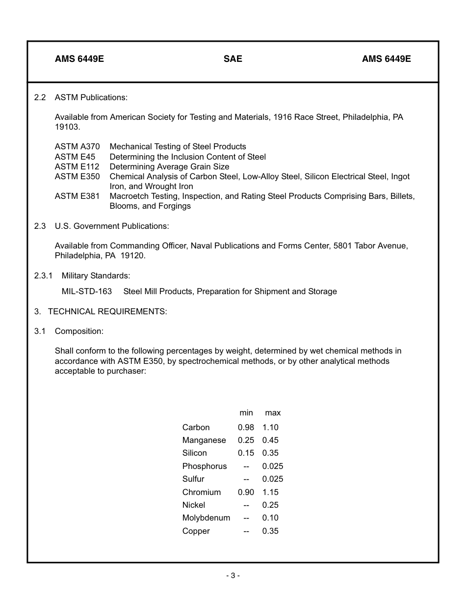 SAE AMS 6449E-2006.pdf_第3页