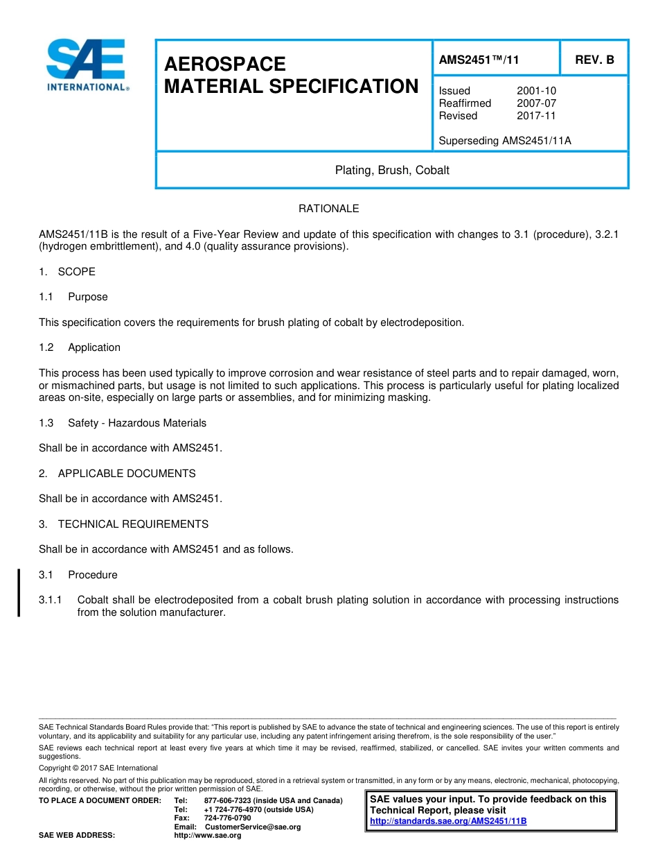 SAE AMS 2451-11B-2017.pdf_第1页