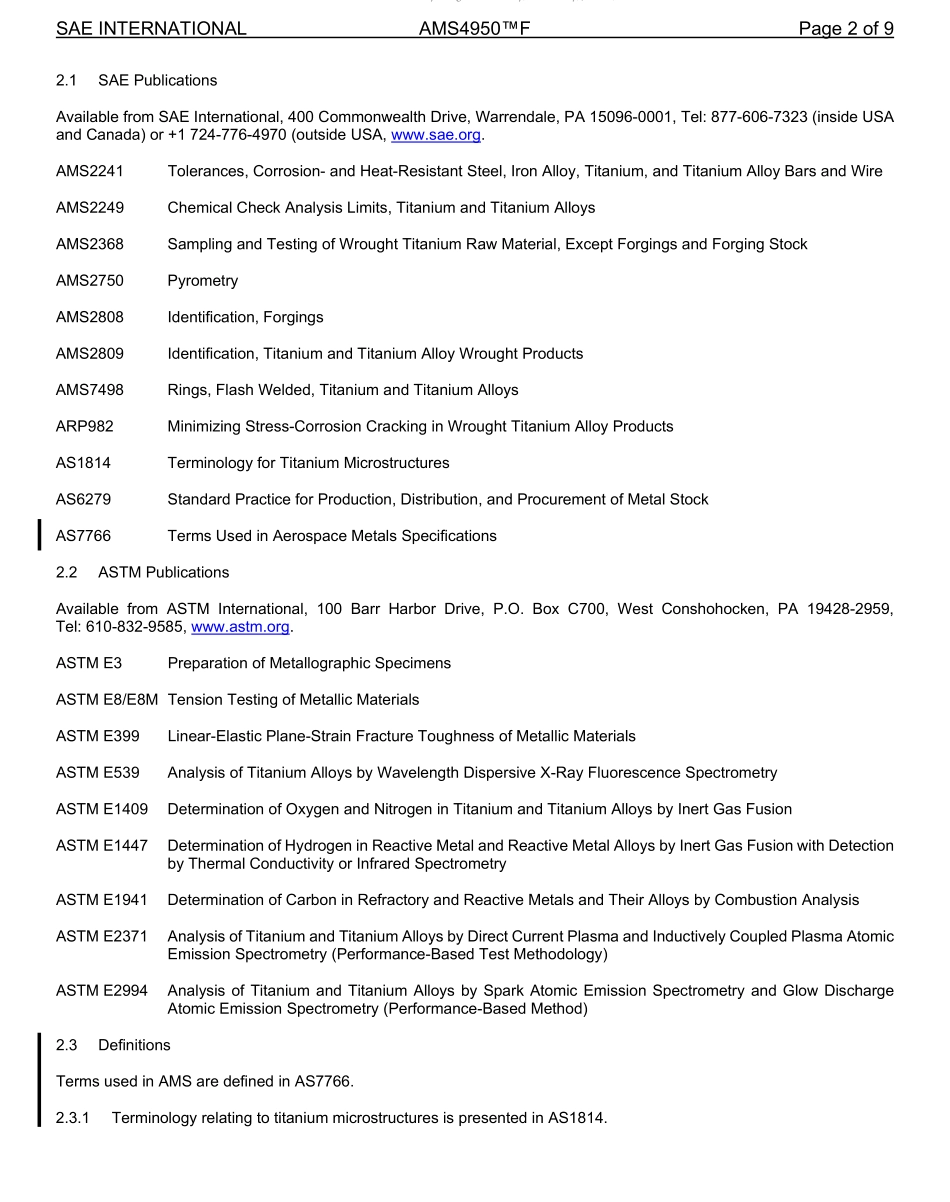 SAE AMS 4950F-2023.pdf_第2页