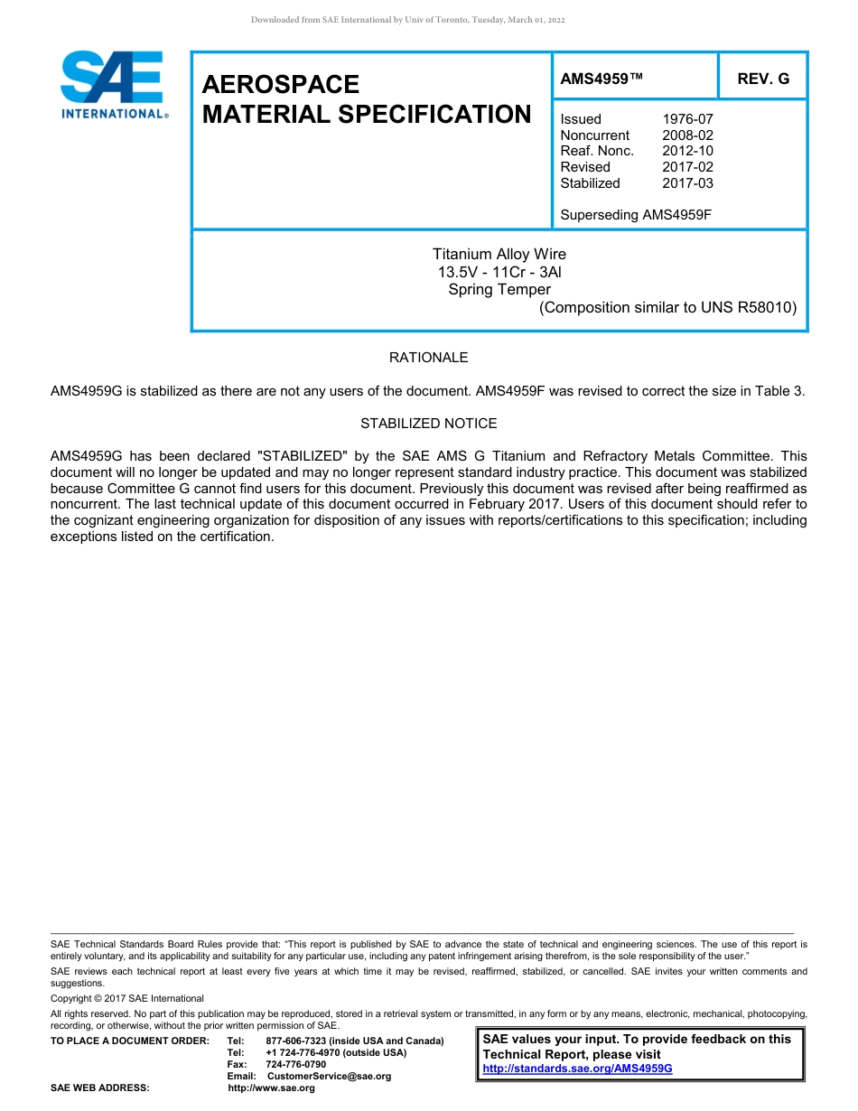 SAE AMS 4959G-2017.pdf_第1页