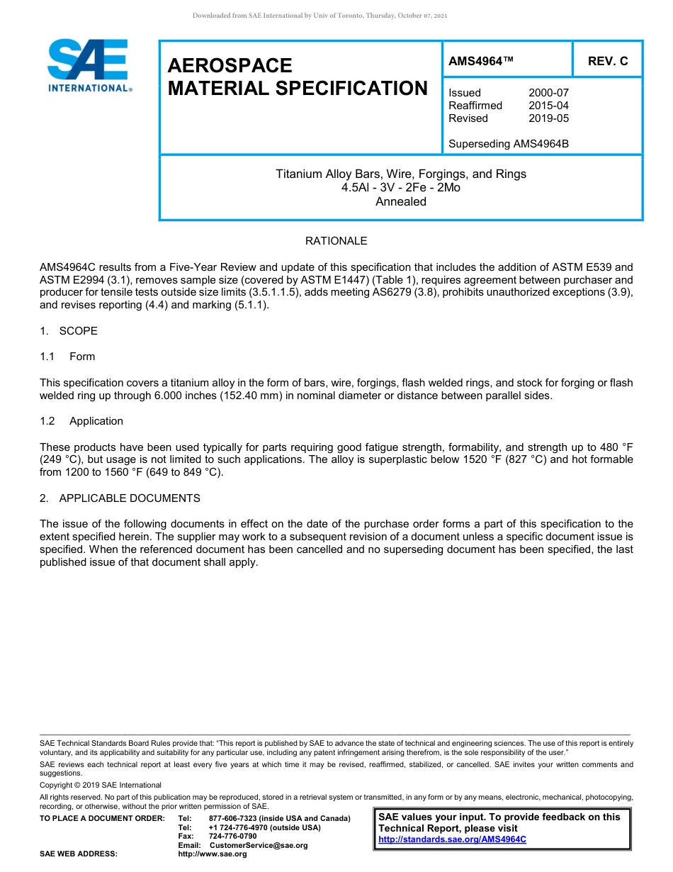 SAE AMS 4964C-2019.pdf_第1页