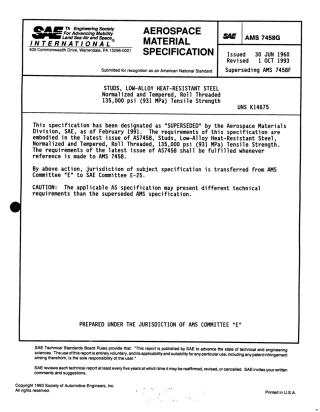 SAE AMS 7458G-1993 scan.pdf
