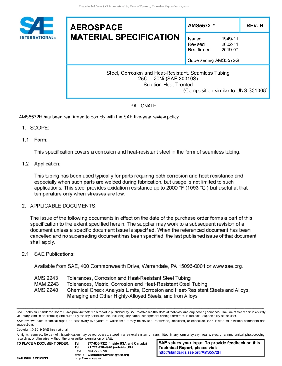 SAE AMS 5572H-2019.pdf_第1页
