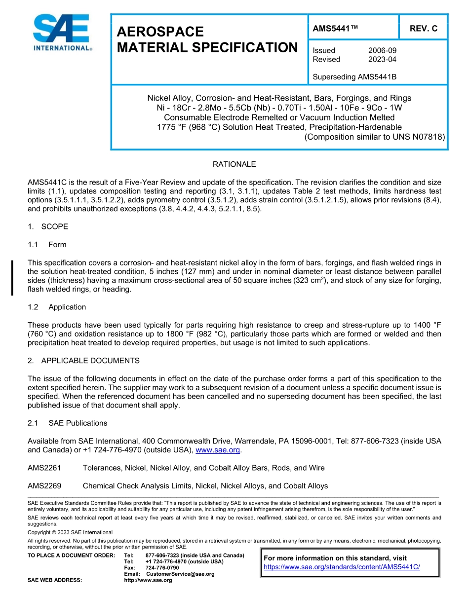 SAE AMS 5441C-2023.pdf_第1页