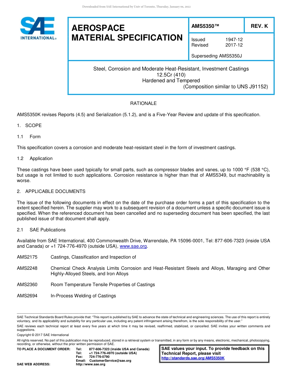 SAE AMS 5350K-2017.pdf_第1页