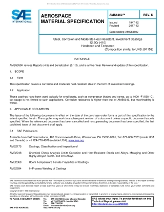 SAE AMS 5350K-2017.pdf