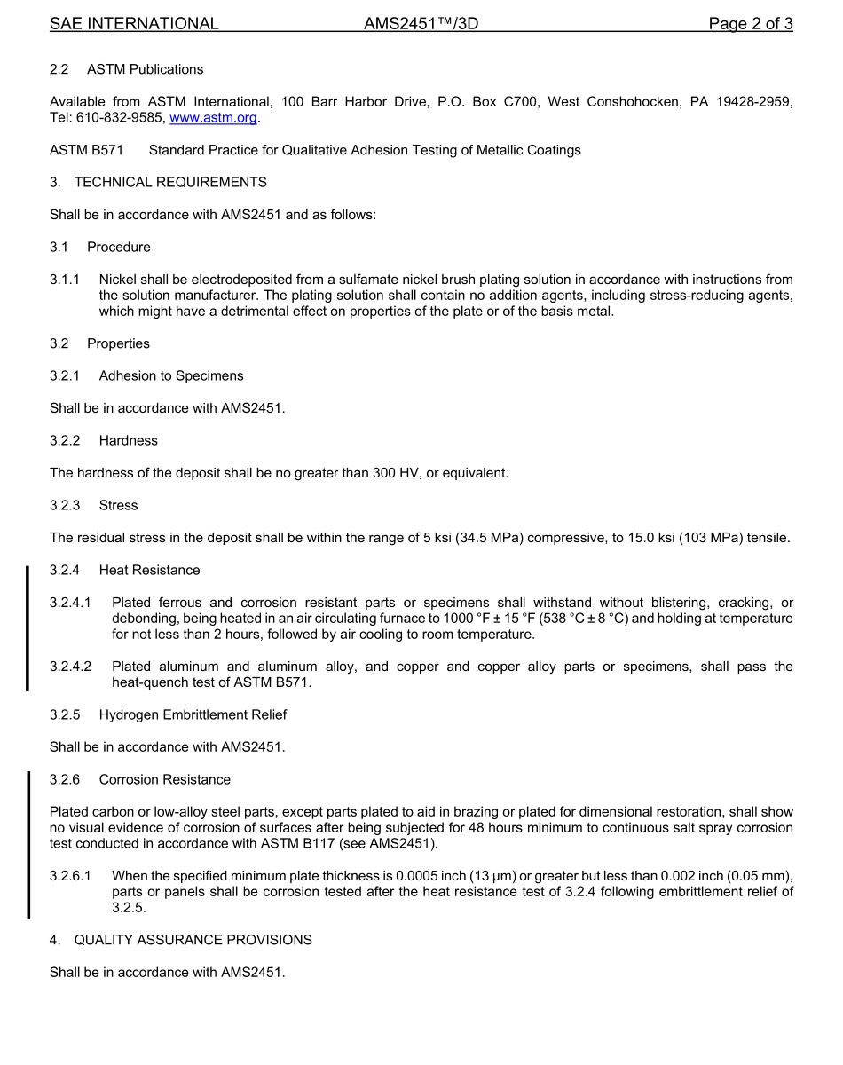 SAE AMS 2451-3D-2022.pdf_第2页
