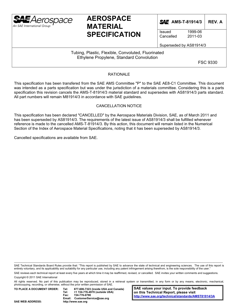 SAE AMS-T-81914-3A-2011.pdf_第1页