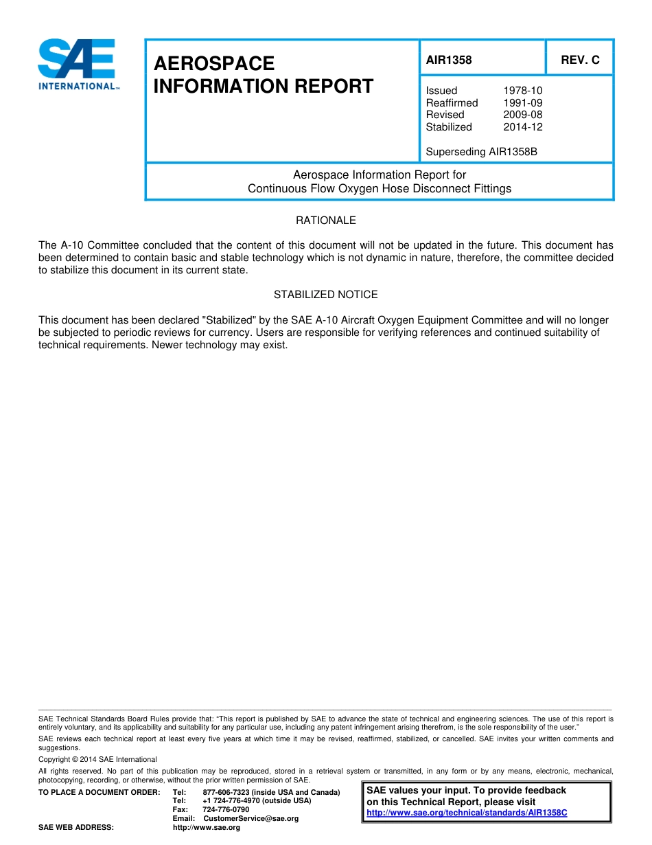 SAE AIR 1358C-2014.pdf_第1页