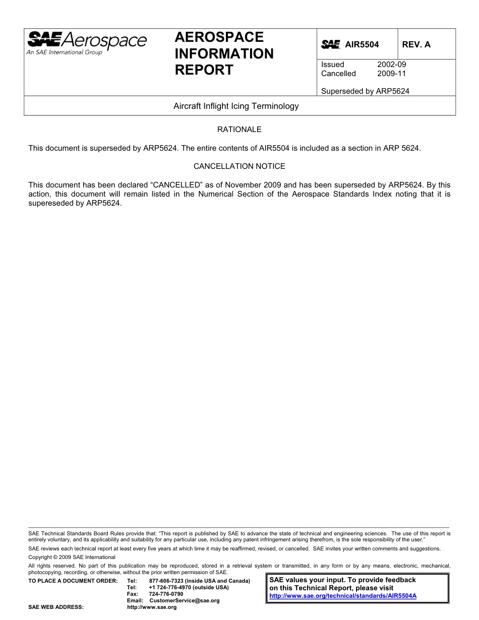 SAE AIR 5504A-2009.pdf_第1页
