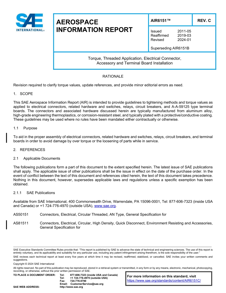 SAE AIR 6151C-2024.pdf_第1页