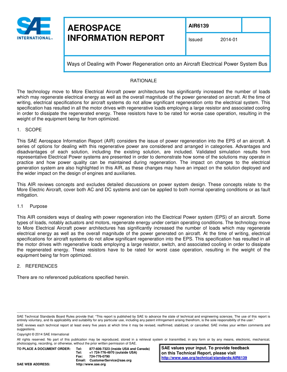 SAE AIR 6139-2014.pdf_第1页