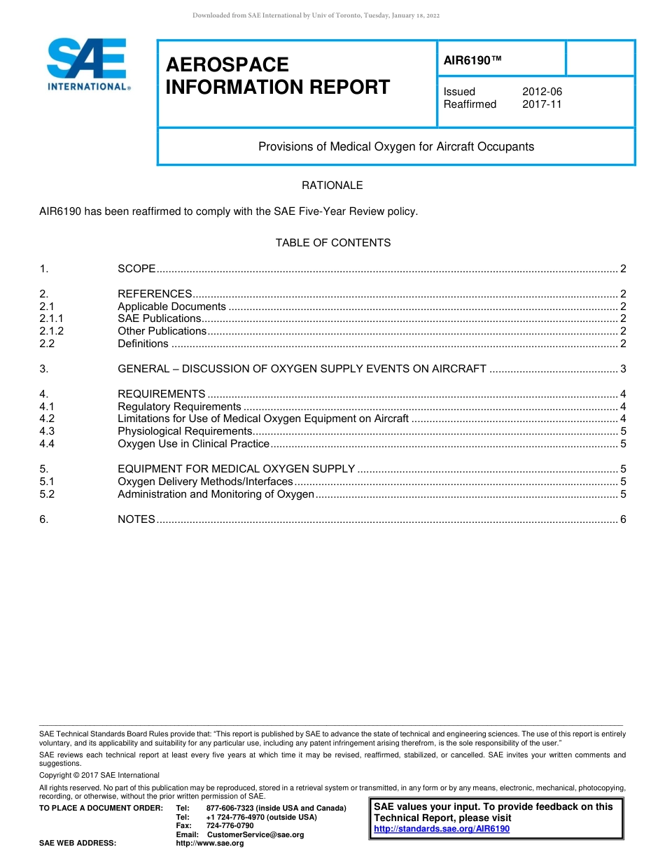 SAE AIR 6190-2017.pdf_第1页