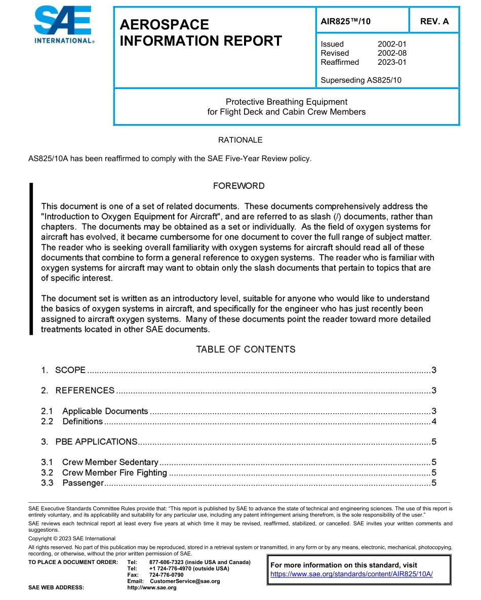SAE AIR 825-10A-2023.pdf_第1页
