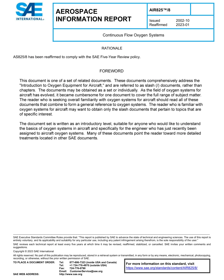 SAE AIR 825-8-2023.pdf_第1页
