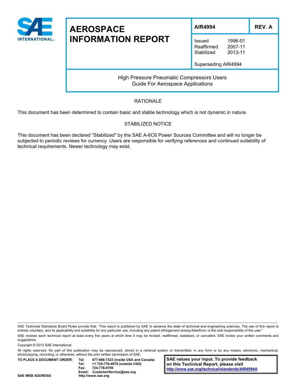 SAE AIR 4994A-2013.pdf_第1页