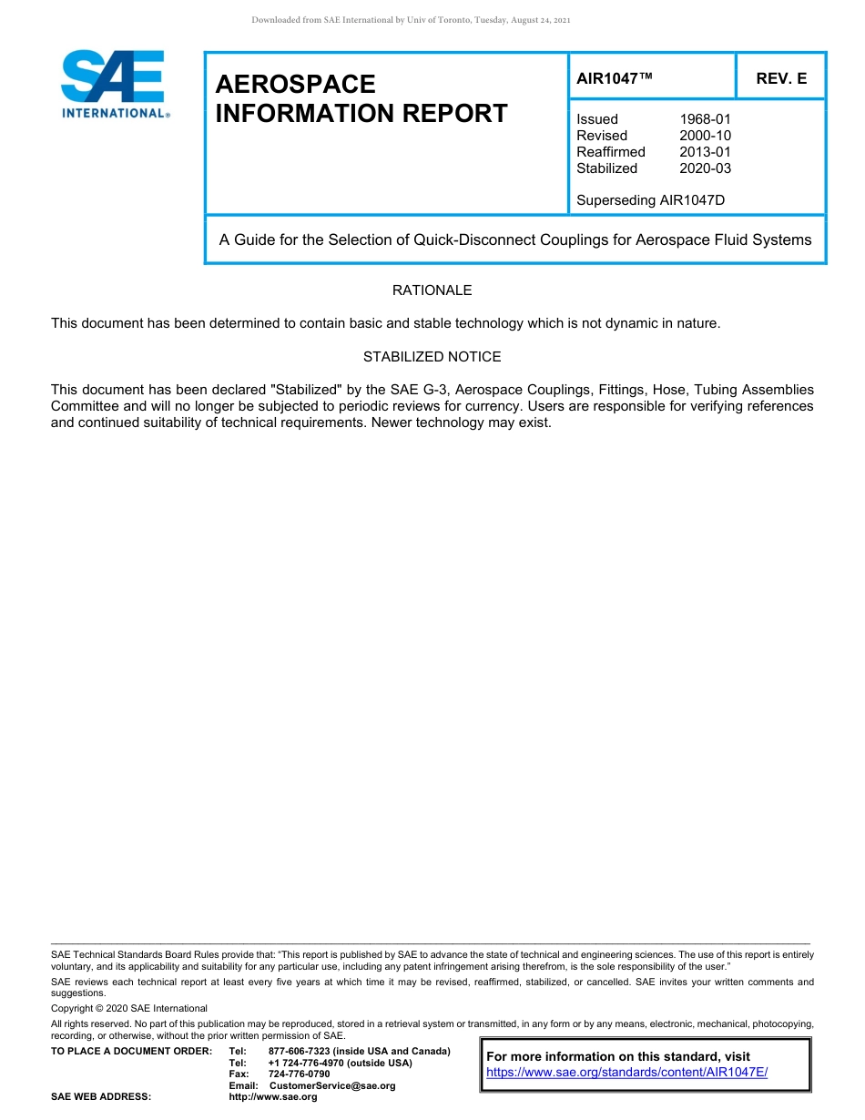 SAE AIR 1047E-2020.pdf_第1页