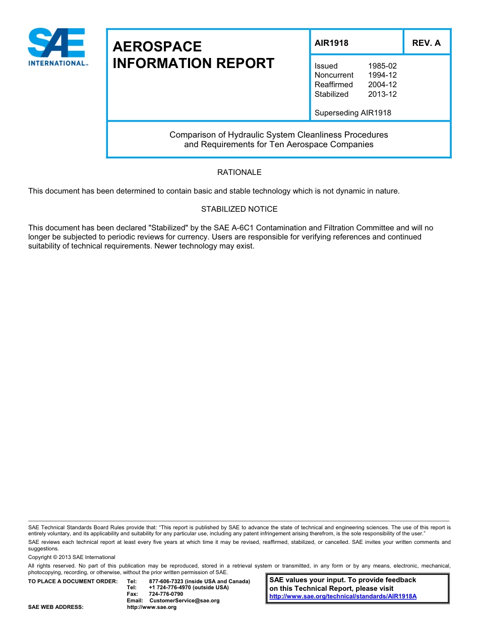 SAE AIR 1918A-2013.pdf_第1页