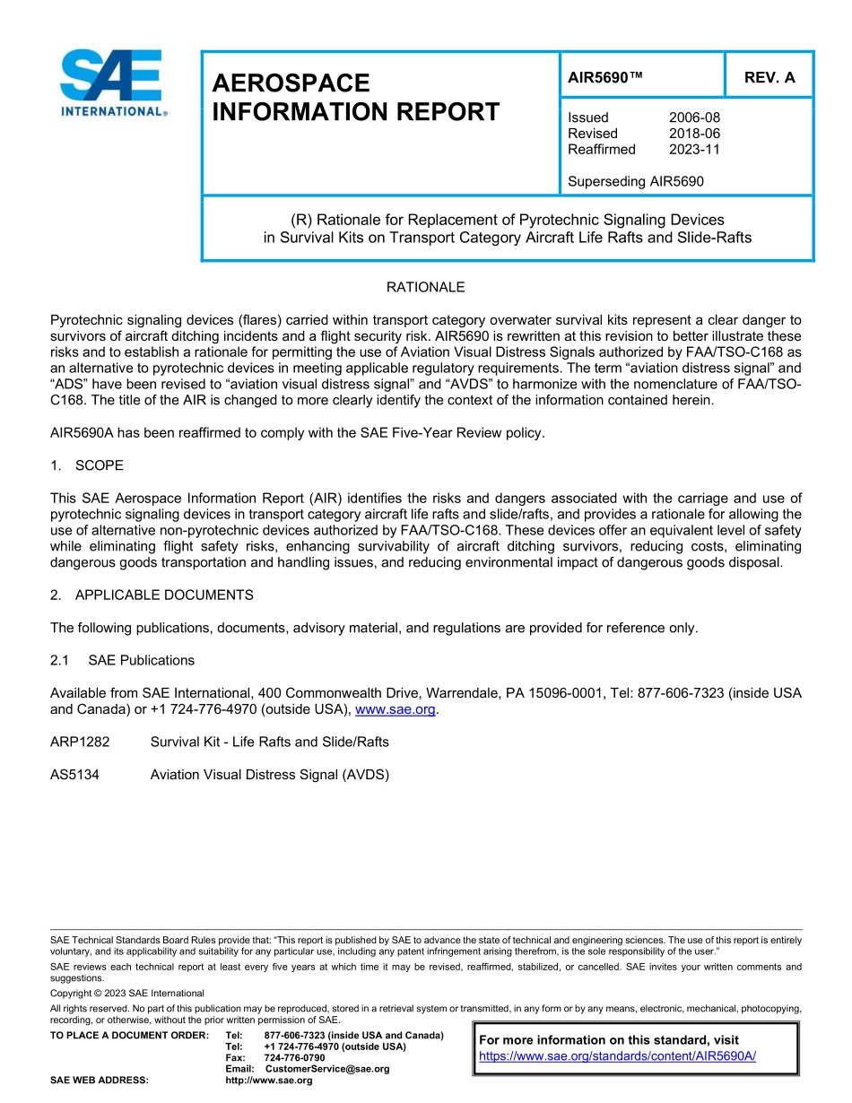 SAE AIR 5690A-2023.pdf_第1页