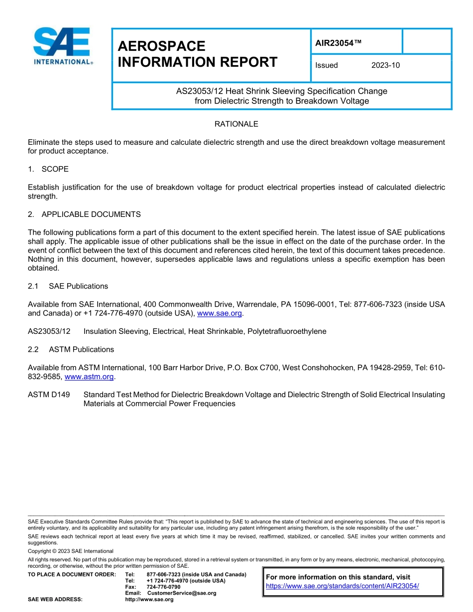 SAE AIR 23054-2023.pdf_第1页