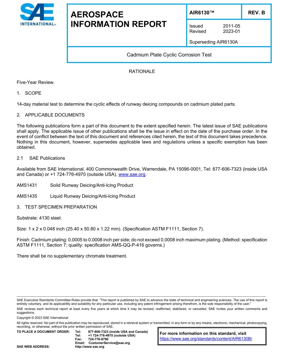 SAE AIR 6130B-2023.pdf_第1页