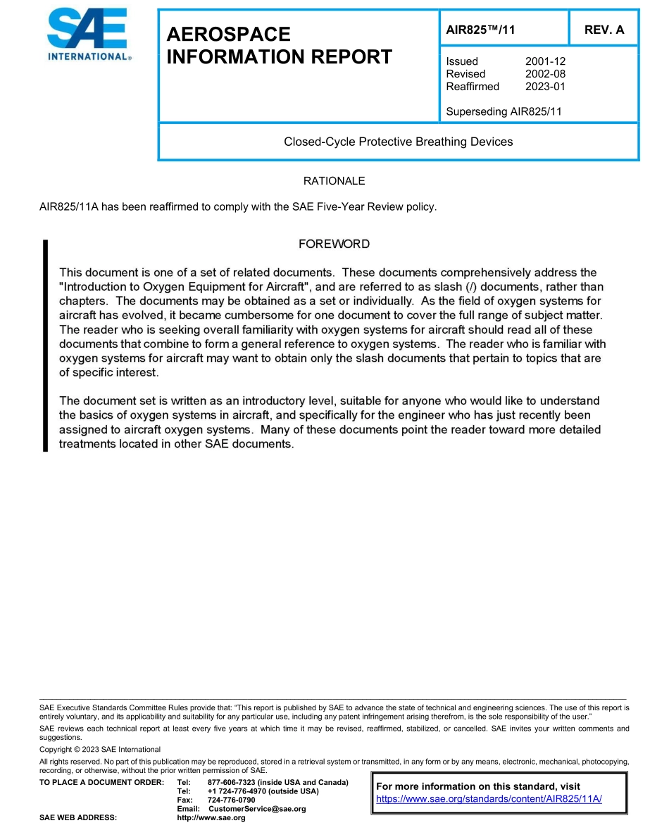 SAE AIR 825-11A-2023.pdf_第1页