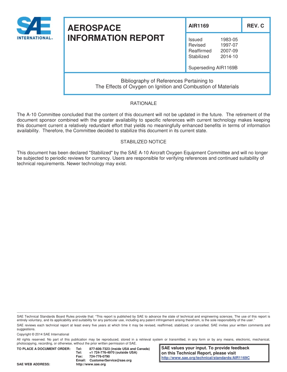 SAE AIR 1169C-2014.pdf_第1页