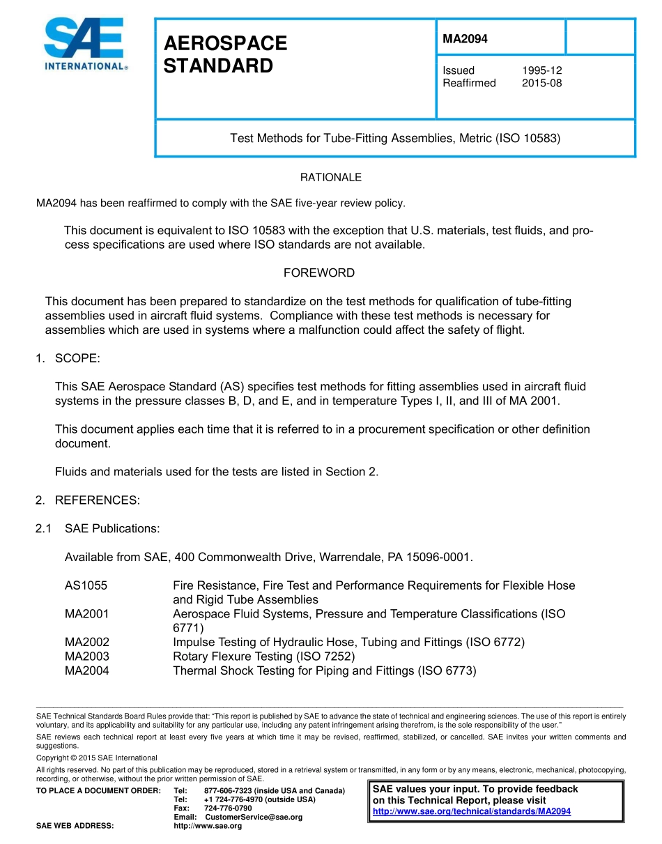 SAE MA 2094-2015.pdf_第1页