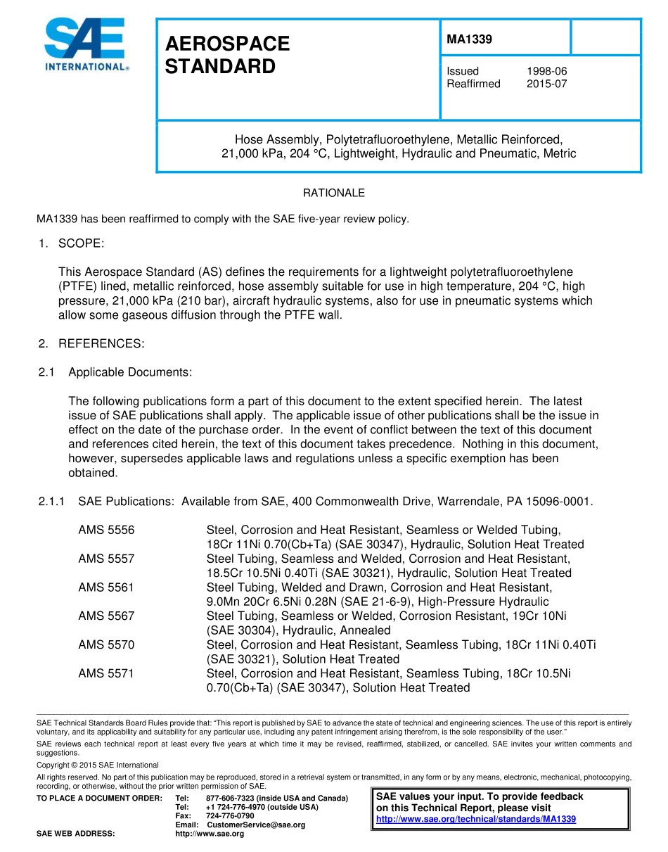 SAE MA 1339-2015.pdf_第1页