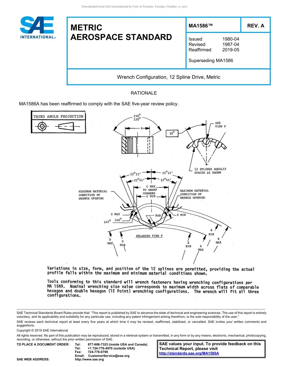 SAE MA 1586A-2019.pdf_第1页