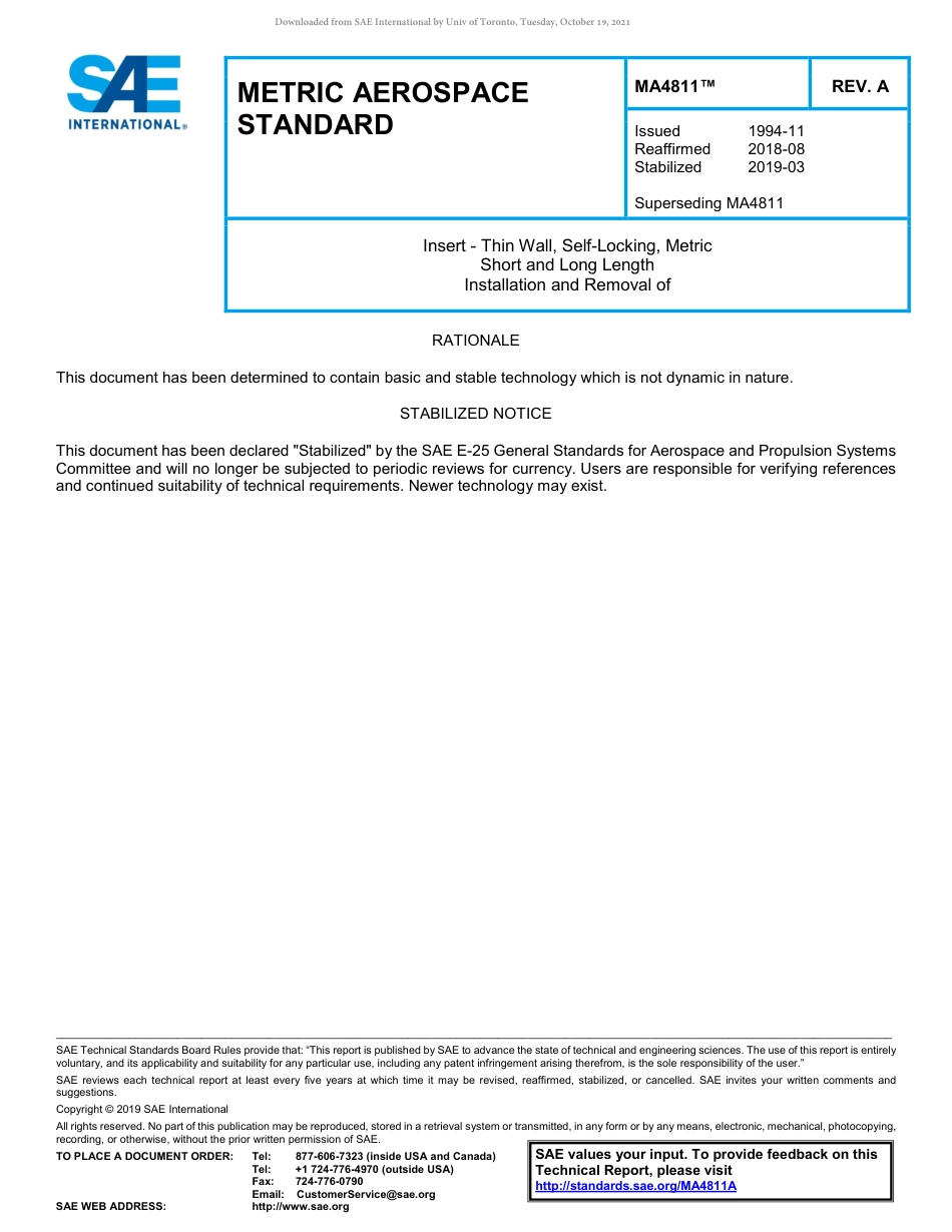 SAE MA 4811A-2019.pdf_第1页