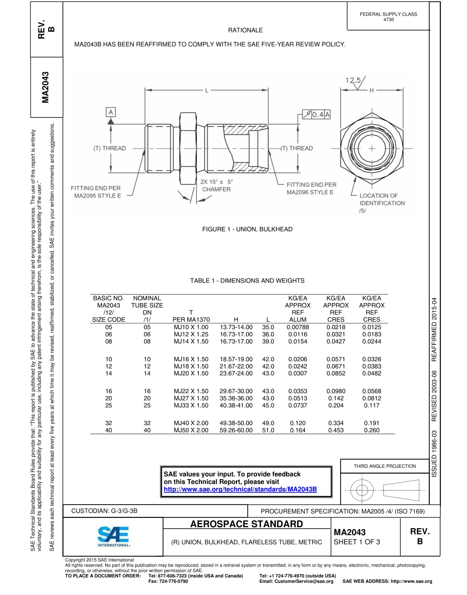 SAE MA 2043B-2015.pdf_第1页