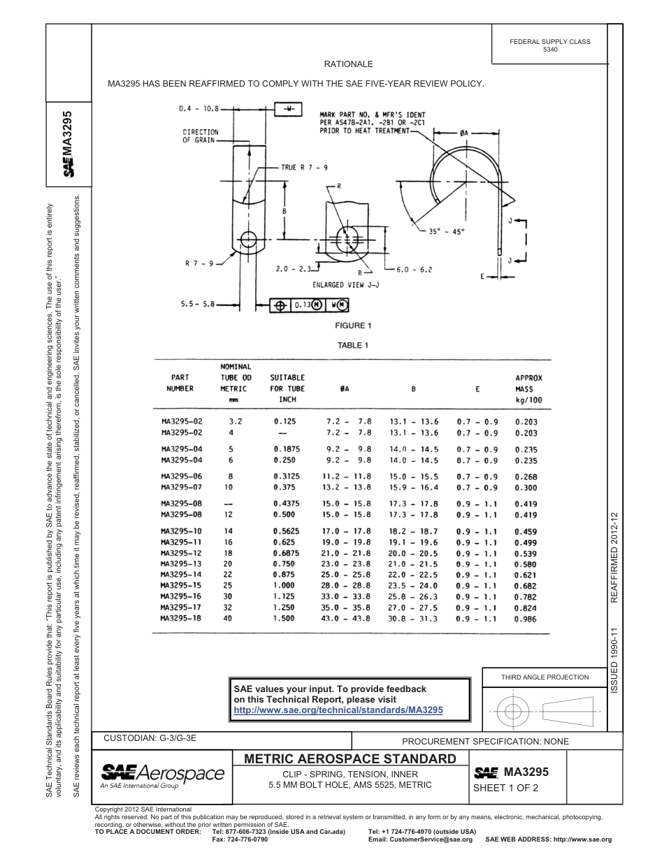 SAE MA 3295-2012.pdf_第1页