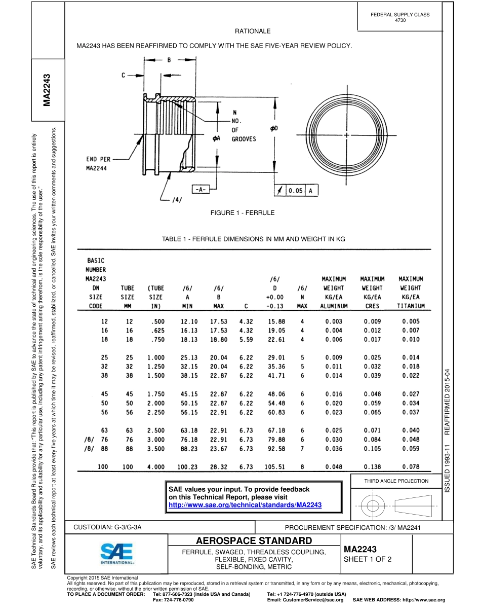 SAE MA 2243-2015.pdf_第1页